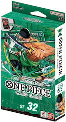 Namco - Bandai One Piece (EN) Namco - Bandai One Piece (EN)