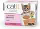 Catit Nasses Katzenfutter für Junior-Katzen mit Huhn 90gr