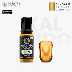 Gaahleri Flashy Gold 20ml Gaahleri Flashy Gold 20ml