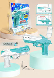 Toyland Water Blaster Toyland Water Blaster