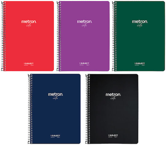 Metron Spiral Ruled Notebook B5 40 Paper Sheets