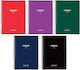 Metron Spiral Ruled Notebook A4 60 Paper Sheets 2 Subjects