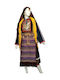 Thrace Woman Traditional Costume with Scarf with 3 Rows Necklace with 45 Coins