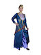 Traditional Pontic Costume with 3 Rows Necklace with 45 Coins