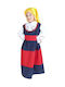 Traditional Kids Costume Peloponnese