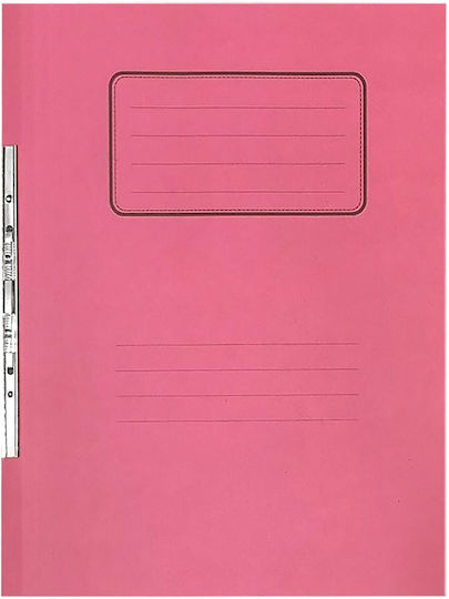 Ντοσιέ Έλασμα Μανίλα 34x26cm Unipap M Ροζ Package 50 Pieces P4a