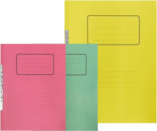 Ντοσιέ Έλασμα Μανίλα 34x26cm Unipap M Package 50 Pieces