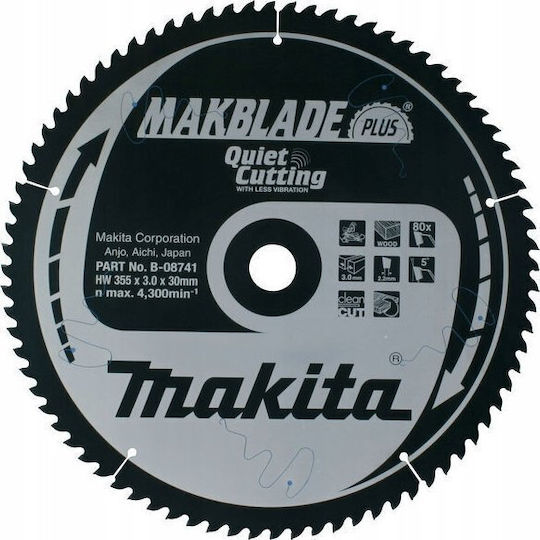 Makita Makblade Cutting Disc for Wood with 80 Teeth 355mm