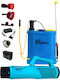 2 În 1 Pulverizator Electric Manual Pachet Pandora 16 L 5.5 Bar Regulator de Presiune Include Atomizator Electric 90 W Cobi Smart