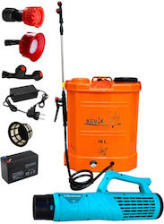 Pachet pompă pulverizator electric 16 L regulator de presiune baterie 8 Ah include atomizor 90 W Cobi Smart Pachet pompă pulverizator electric 16 L regulator de presiune baterie 8 Ah include atomizor 90 W Cobi Smart