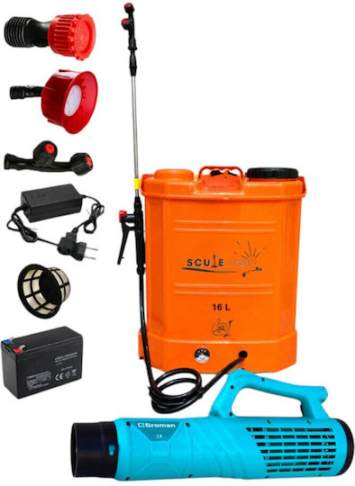 Pachet pompă pulverizator electric 16 L regulator de presiune baterie 8 Ah include atomizor 90 W Cobi Smart