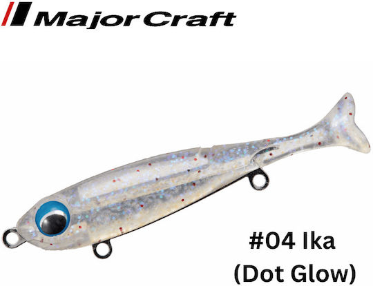 MajorCraft Rockliver Still Shad Τεχνητό Δόλωμα Φωσφοριζέ #04 Ika (dot Glow)