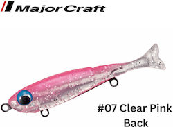 MajorCraft Rockliver Still Shad Momeli Artifici...