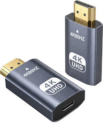 Powertech CAB-UC104 HDMI male σε USB-C female Powertech CAB-UC104 HDMI male σε USB-C female