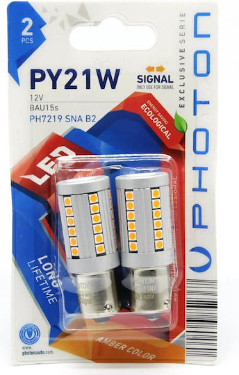 Σετ Λάμπες Led P21w Photon Canbus Πορτοκαλί Φλας 12v 2τμχ