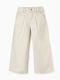 Kids Beige Trousers