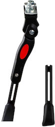 ATL Adjustable Centre Bike Kickstand