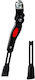 ATL Adjustable Centre Bike Kickstand