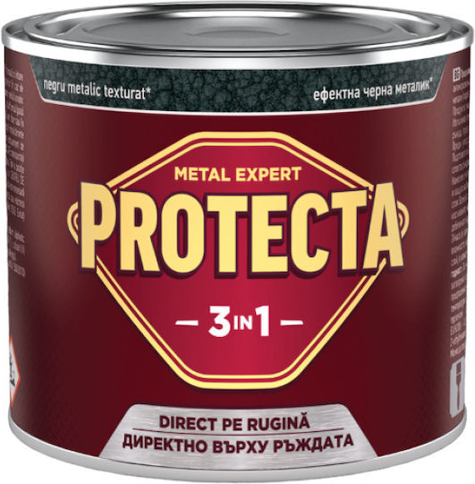 Protecta 3-в-1 Метално Цвят Черен Метал Ръжда Конвертор Праймер Декоративно Покритие В Една Кутия Може Да Се Нанася Директно На Ръжда Лъскаво Покритие 2.5л Стилен Черен Металик