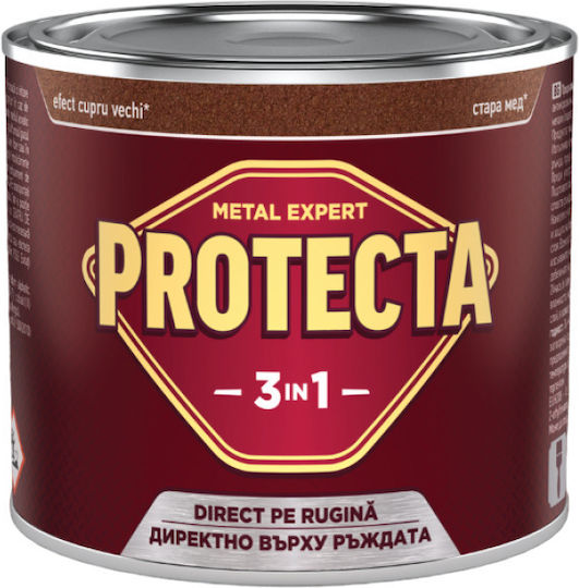 Protecta 3-в-1 Цвят За Метал Черен Метал Ръжда Конвертор Праймер Декоративно Покритие В Една Кутия Може Да Се Нанася Директно Върху Ръжда Лъскаво Покритие 2.5л Стар Мед