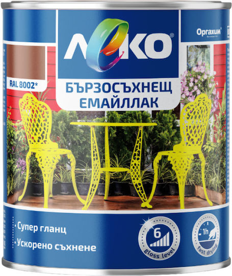 Бързосъхнещо Емайлово Цвят Леко Метал Алкидна Основa Блестящ 0.65л Кафяв