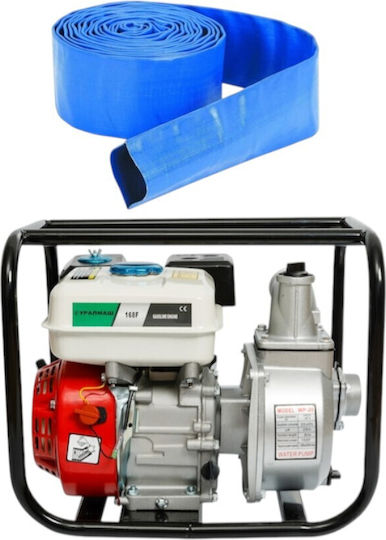 Set pompă de apă pe benzină 4 timpi 2 inch 6,5 CP 35 m³/h Include furtun PVC de incendiu 2 inch 50 m furtun de refulare apă plat Cobi Smart