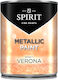 Spirit Verona Ефектна Боя Метални Перлени Частици 2.5л Зелен