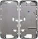 Middle Frame Apple iPhone 16 Pro Max 5G Camera Button White OEM