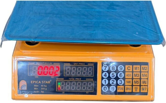 Epica Star Retail Scale with Weighing Capacity 40kg and Accuracy 200gr