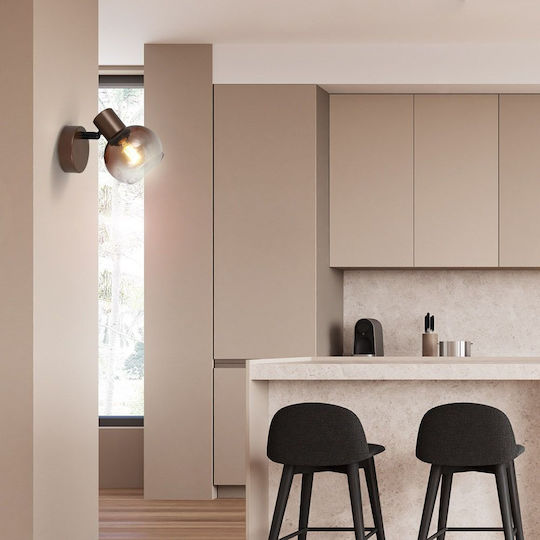 Vivalux Modern Wall Lamp with E14 Bulb Base Brown