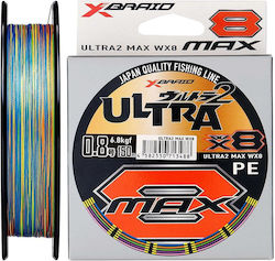 YGK X-braid Ultra Max Wx8 Νήμα Ψαρέματος Μήκους 150m #2.0