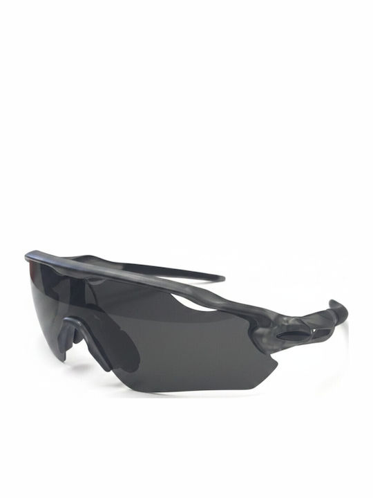 V-store Unisex Γυαλιά Ηλίου με Γκρι Σκελετό και Γκρι Polarized Φακό