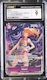 Namco - Bandai Nami - PC: Best Selection Vol.4 Card unic