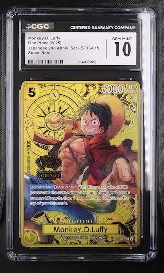 Namco - Bandai Monkey D. Luffy - Японски 2-ра годишнина Комплект Single Card (JPN)