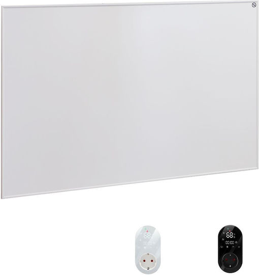 Ambianzza Infrarot-Heizpaneele Boden 1050W Weiß 120,3cm