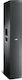 FBT Vertus CLA 406.2 FBT00831 Active PA Speaker 800W with Woofer 6.5" 19x29x114cm