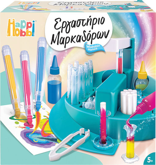 HappiHobbi Painting Workshop for Children 5+ Years