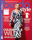 Burda Style Magazine 8/2026, August 2026