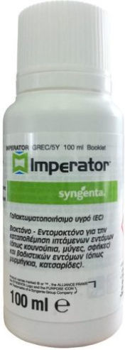 Imperator 100 Ml Imperator 100 Ml