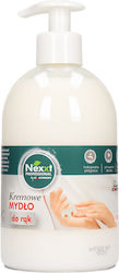 Nexxt Cremiges Schaumbad 500ml