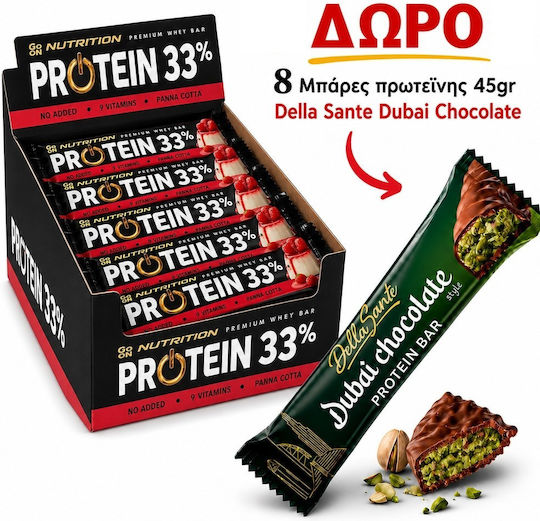 Angebot Promo Box Go On Nutrition 33% 25 Stück + Geschenk 8 Proteinriegel Dubai 45g