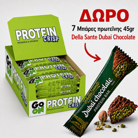 Promo Box Go On Pistazie 24 Stück + Geschenk 7 Proteinriegel Dubai 45g