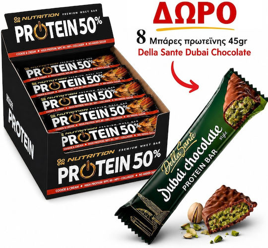 Angebot Promo Box Go On Nutrition 50% 24 Stück + Geschenk 8 Proteinriegel Dubai 45g
