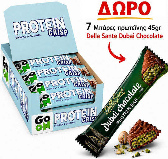 Angebot Promo Box Go On Cookie 24 Stück + Geschenk 7 Proteinriegel Dubai 45g