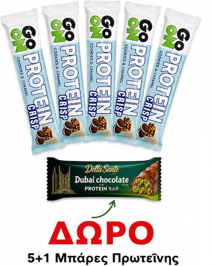 Angebot Proteinriegel Go On Protein Crisp 5Stücke+Gratis Proteinriegel Sante Dubai 45g