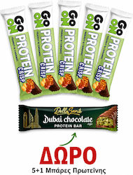 Промоция Барове Go On Protein Peanut 5бр+подарък Протеинов Бар Sante Dubai 45гр Промоция Барове Go On Protein Peanut 5бр+подарък Протеинов Бар Sante Dubai 45гр