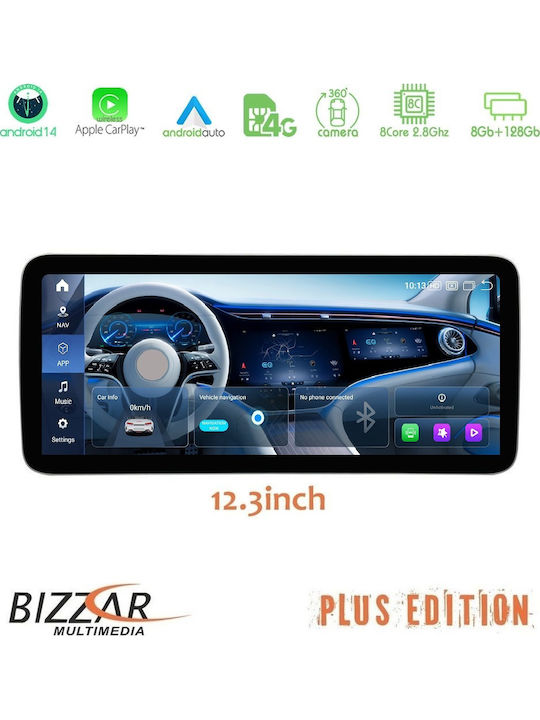 Bizzar Sistem Audio Auto pentru Mercedes-Benz Clasa B 2012-2015 Bluetooth USB Wi-Fi GPS Apple CarPlay Android Auto Partitură cu Ecran Tactil 12.3"