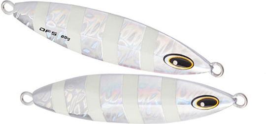 Maxel Dragonfly Τεχνητό Δόλωμα Πλάνος Φωσφοριζέ 100gr #07