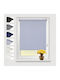 Eurohome Eurohome Rollos Total Blackout Grau P50xH130cm