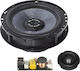 Gladen Едно 165 Автомобилен Говорител 6.5" с 85W Мощност RMS 2 Път A3-8P Модели (2003-2008) Брой